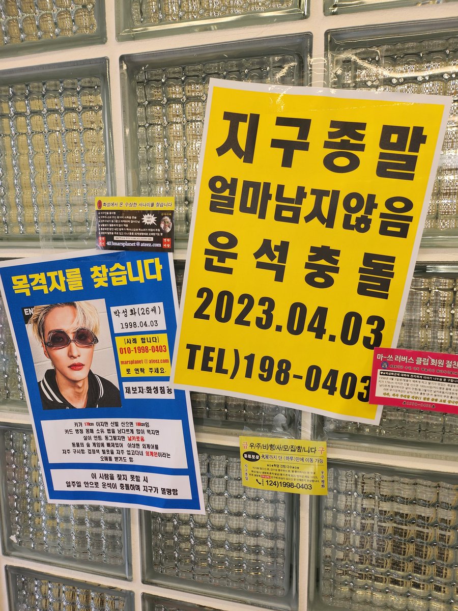 쟁이 tweet media