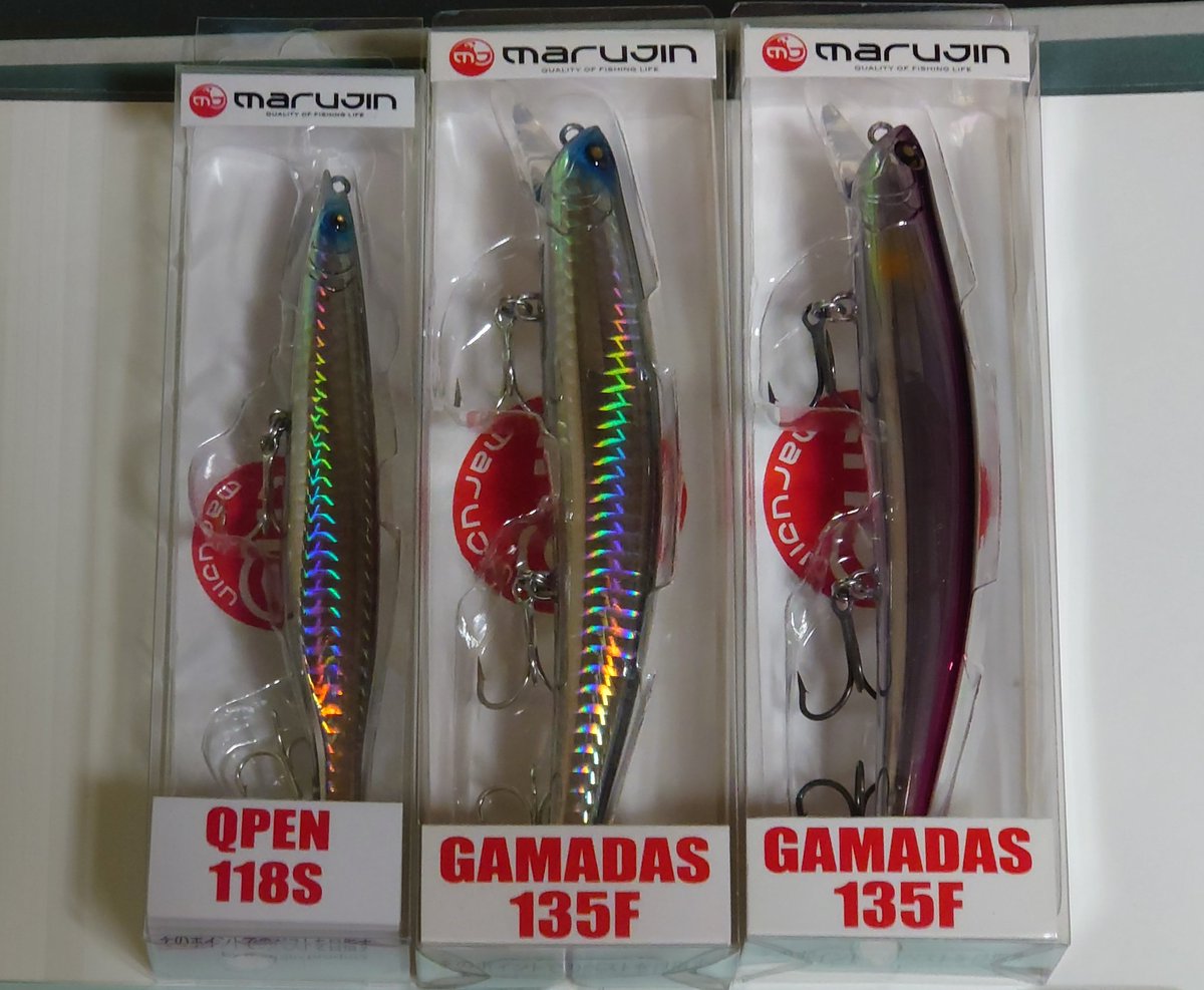 turuturu_ippai's tweet photo. 久しぶりにルアー買いました😆
マルジンのUK BAITとGAMADAS135FとQPEN118S🎣
ステッカーとフックありがとうございます✨
早く試しに行きたいな😁
＃マルジン
#marujin
＃GAMADAS
#UKBAIT https://t.co/qnF4J5dLEb