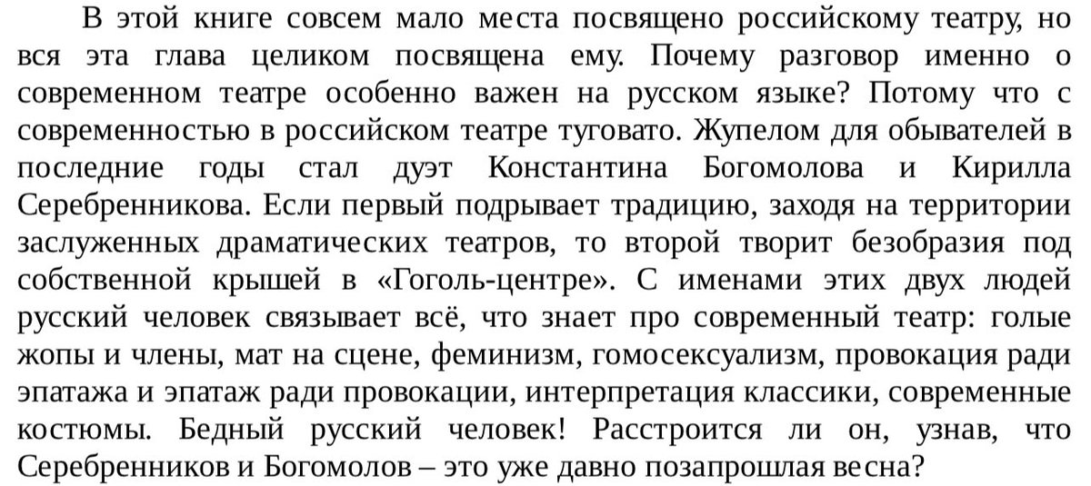 voislava (@voislavaaa) on Twitter photo 