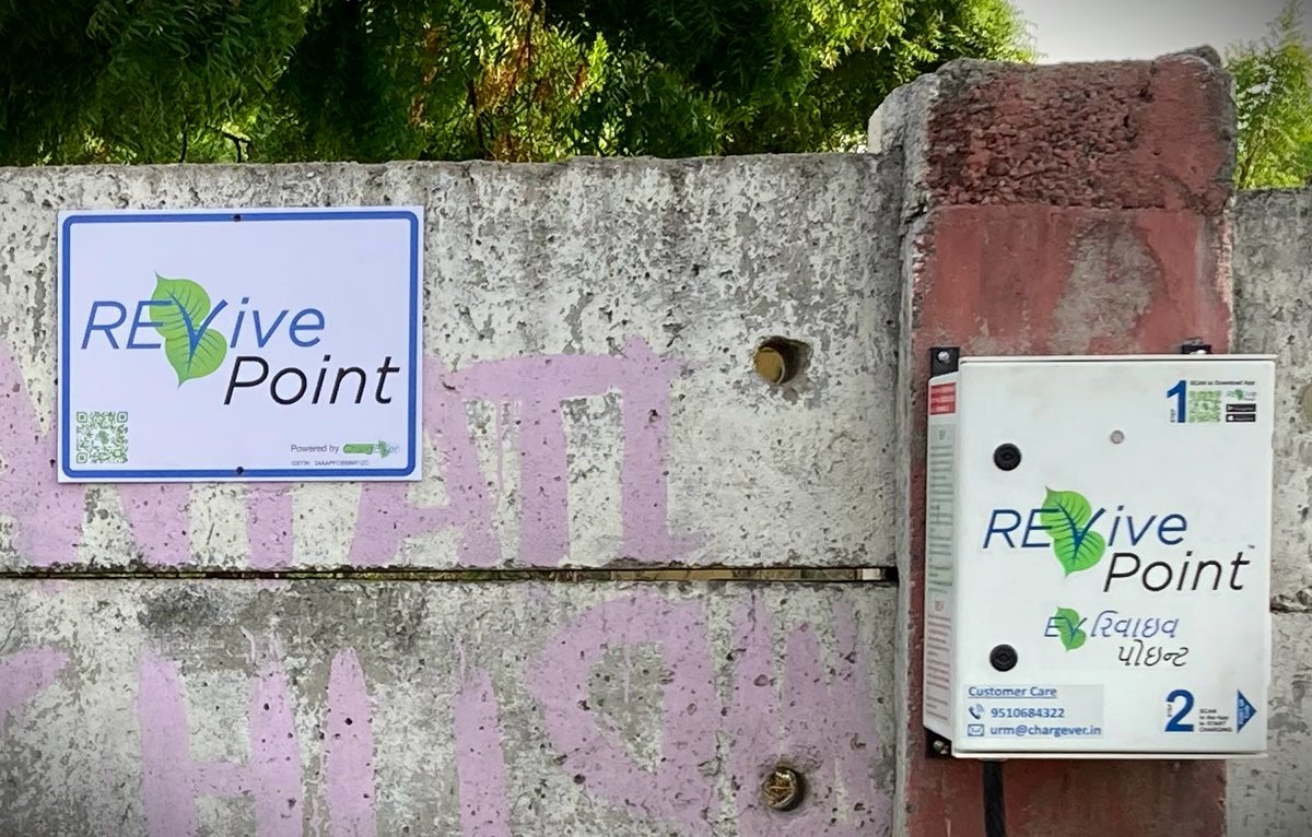 chargever's tweet photo. @DRMBRCWR @WesternRly @RailMinIndia At #ChargEVer, we believe that using #EVs is not a privilege but a right. We pioneered EV Charging Stations for ALL with #IndianRailways, where we #GREENabled @WesternRly Stations-Utran(#Surat),Kharsaliya(#Godhra),#Modasa,#Dabhoi,Karamsad(#Anand),Makarpura &amp; Ranoli(#Vadodara) https://t.co/tMtqbaIccv