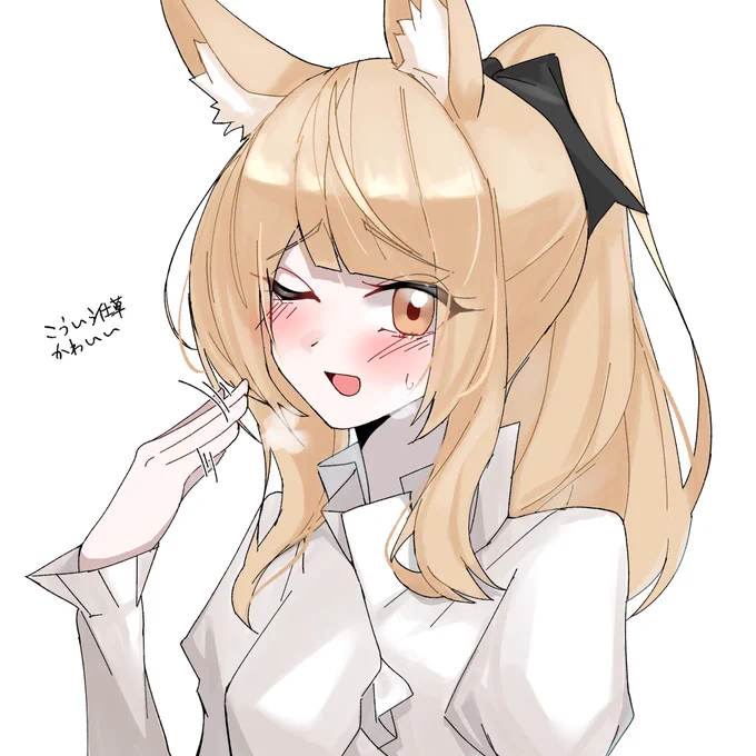 #アークナイツ 