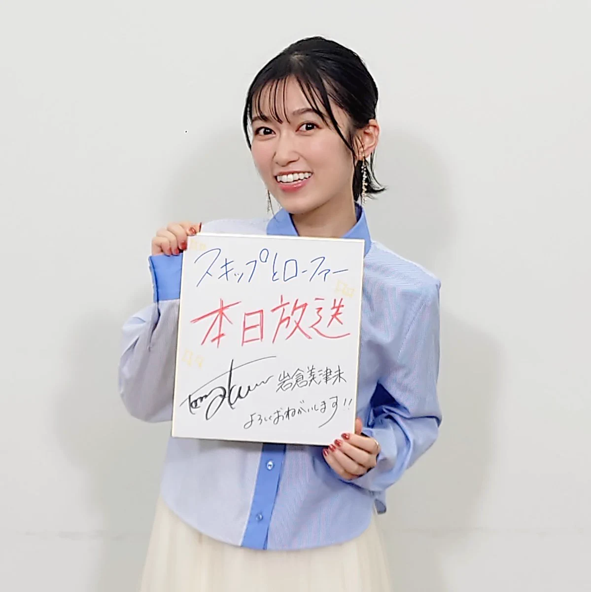 乖離性ミリオンアーサー サイン色紙 黒沢ともよ FsydPjRaIAIi1VR?format=webp&