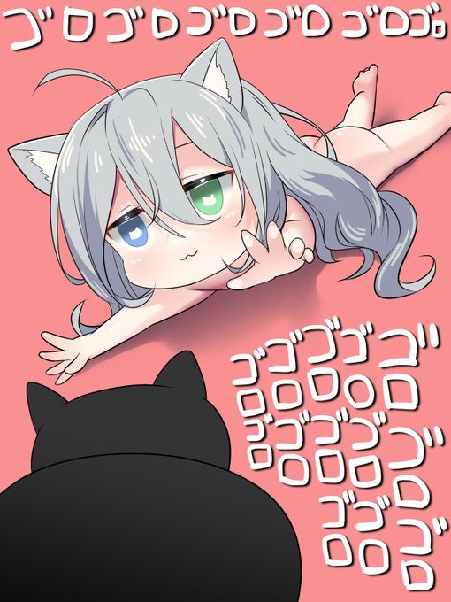 ねことごろごろするてるさん🐈‍⬛ 