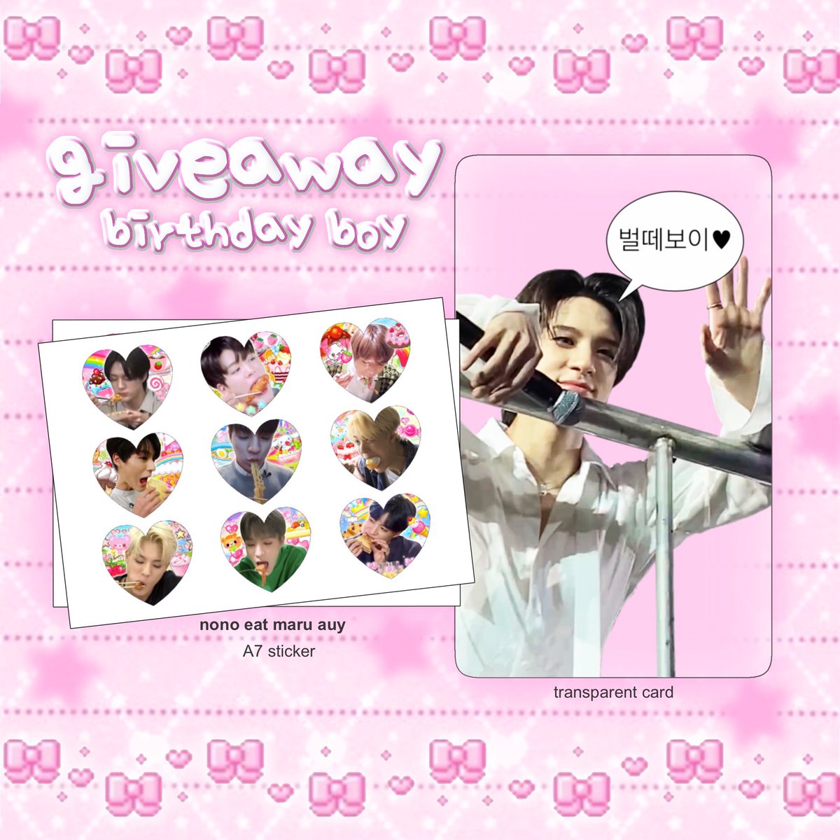♡ 𓈒🌟 ·˚ giveaway  𓈒 ❤︎ ⋆ 💭 ˚
벌떼보이 🐶 𓈒 ★ #happyjenoday 

𓏸 sticker A7
𓏸 transparent card 
only 15 set 

special for markno ✩
𓏸 blue star keyring (5 ea)

gg form — 20/04 (20:00)