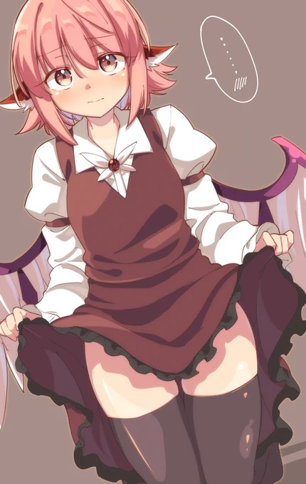 おはたくし上げみすちー! 