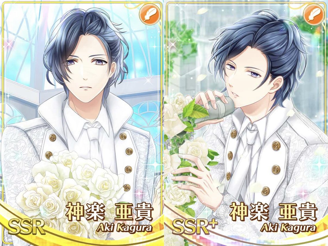 スタマイ攻略Wiki@Gamerch on X