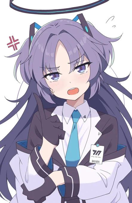 ユウカらくがき #ブルアカ 