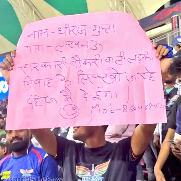 PawanKu45915329's tweet image. #प्राथमिक_शिक्षक_बहाली 
दिल ❤️❤️ है की मानता नही 
इस दिल पे किसका जोर है 
तेरी ओर खींचा जा रहा हूं
जाने कैसी डोर है
#7th_phase
~ @kumarmashuk4
@DDNewsHindi 
@News18Bihar 
@Sukanya_Anchor 
@RajeshKumar_01 
@RajnishJhakumar 
@ZeeBiharNews 
@Abhi_newsanchor 
@NewsNationTV 
@Mukut_7