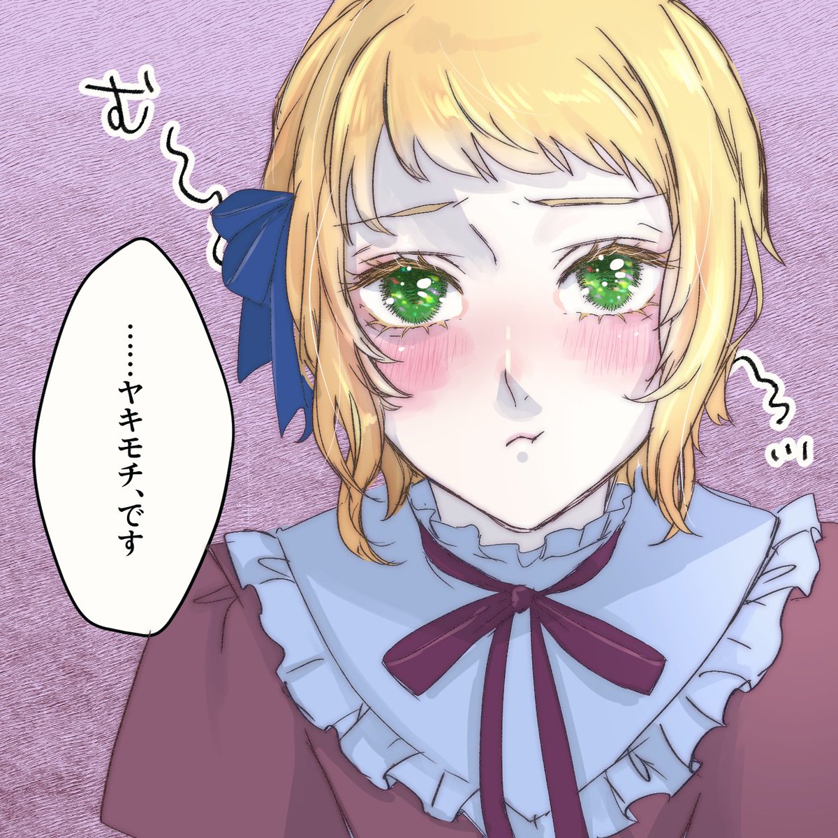 【百合夢】緑の目をしたおんなのこ 