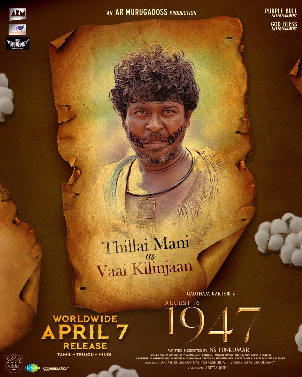 dp_karthik's tweet image. Meet these Interesting characters from 
#1947AUGUST16:

• @VijaytvpugazhO as Thavidan
• #TSR as KaadhuPoottu
• #Tansen as Sengadu Man
• #ThillaiMani as Vaai Kilinjaan