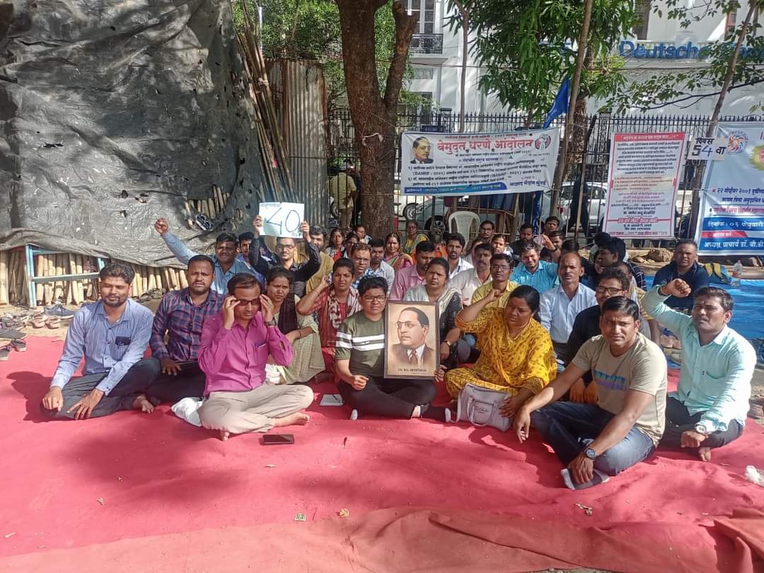 Barti 2021 च्या 861 पात्र संशोधक विद्यार्थ्यांना फेलोशिप द्या
#Resume_Barti_fellowship

<a href="/CMOMaharashtra/">CMO Maharashtra</a>
<a href="/AjitPawarSpeaks/">Ajit Pawar</a>
<a href="/Dev_Fadnavis/">Devendra Fadnavis</a>
<a href="/Eknathshinde7/">Eknath shinde</a> 
<a href="/UdhavThackeray/">Shabbas Sharif 😂</a>