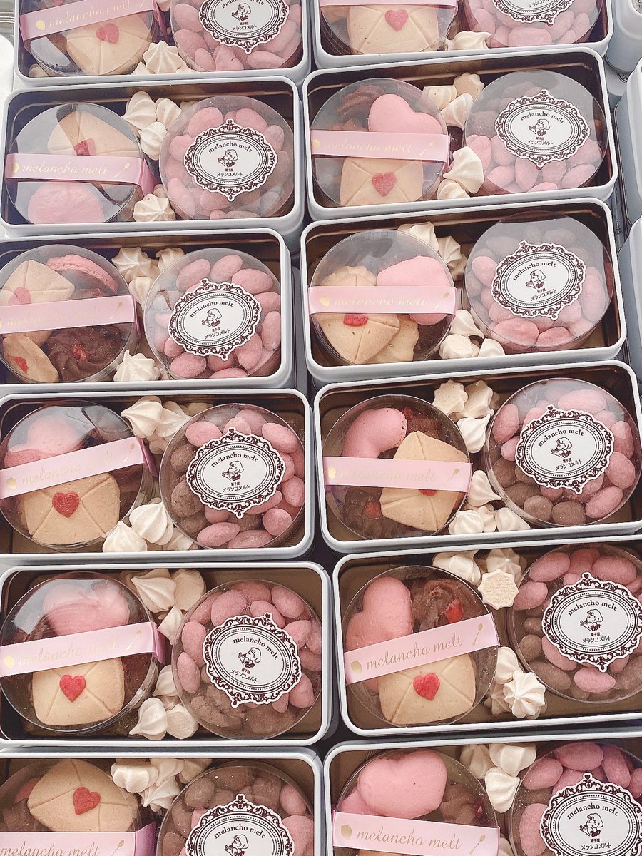 柊末 紗英｜メランコメルト on Twitter "大変お待たせしておりすみません😭 本日、受注予約分のボンボンショコラとクッキー缶の発送