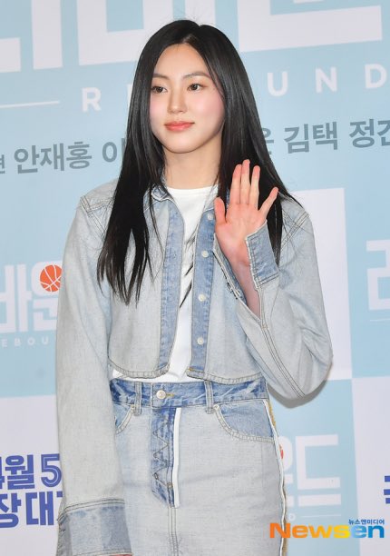 📸 #Eunbin at #Rebound premiere || 230403

#KwonEunbin #KWON_EUNBIN 
#권은빈 #은빈 #CLC #씨엘씨