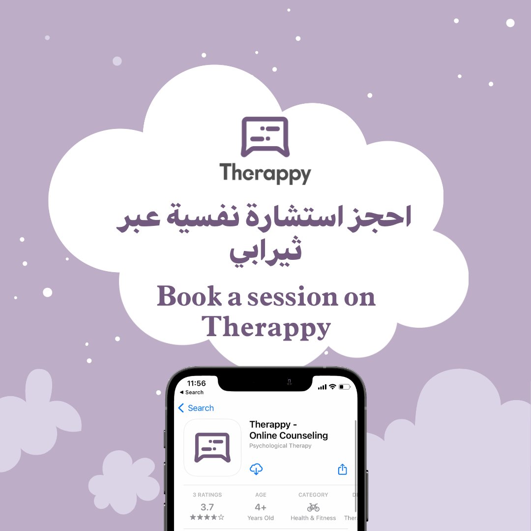 Therappy tweet media