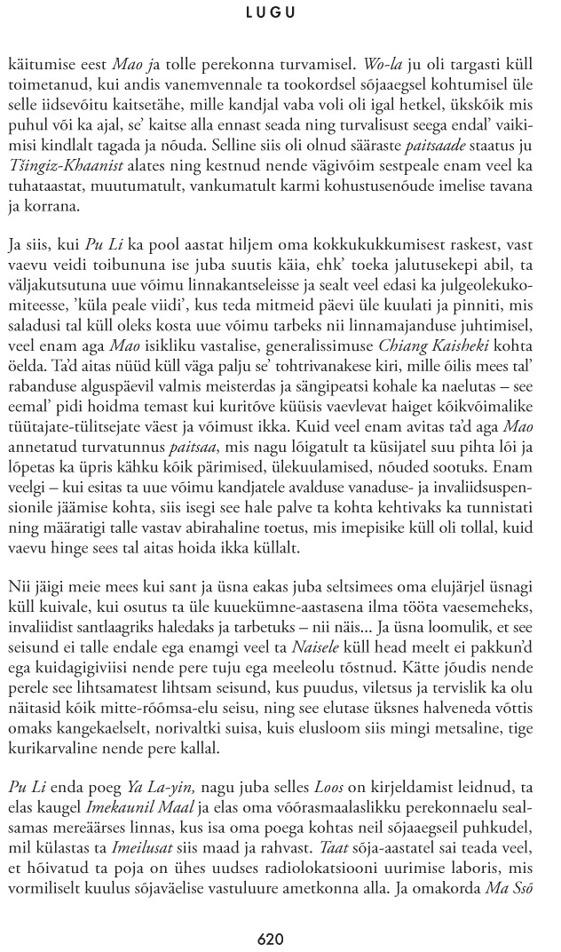 Priit Kelderi romaan "Lugu” (2019). torekirjastus.ee/pood/lugu/