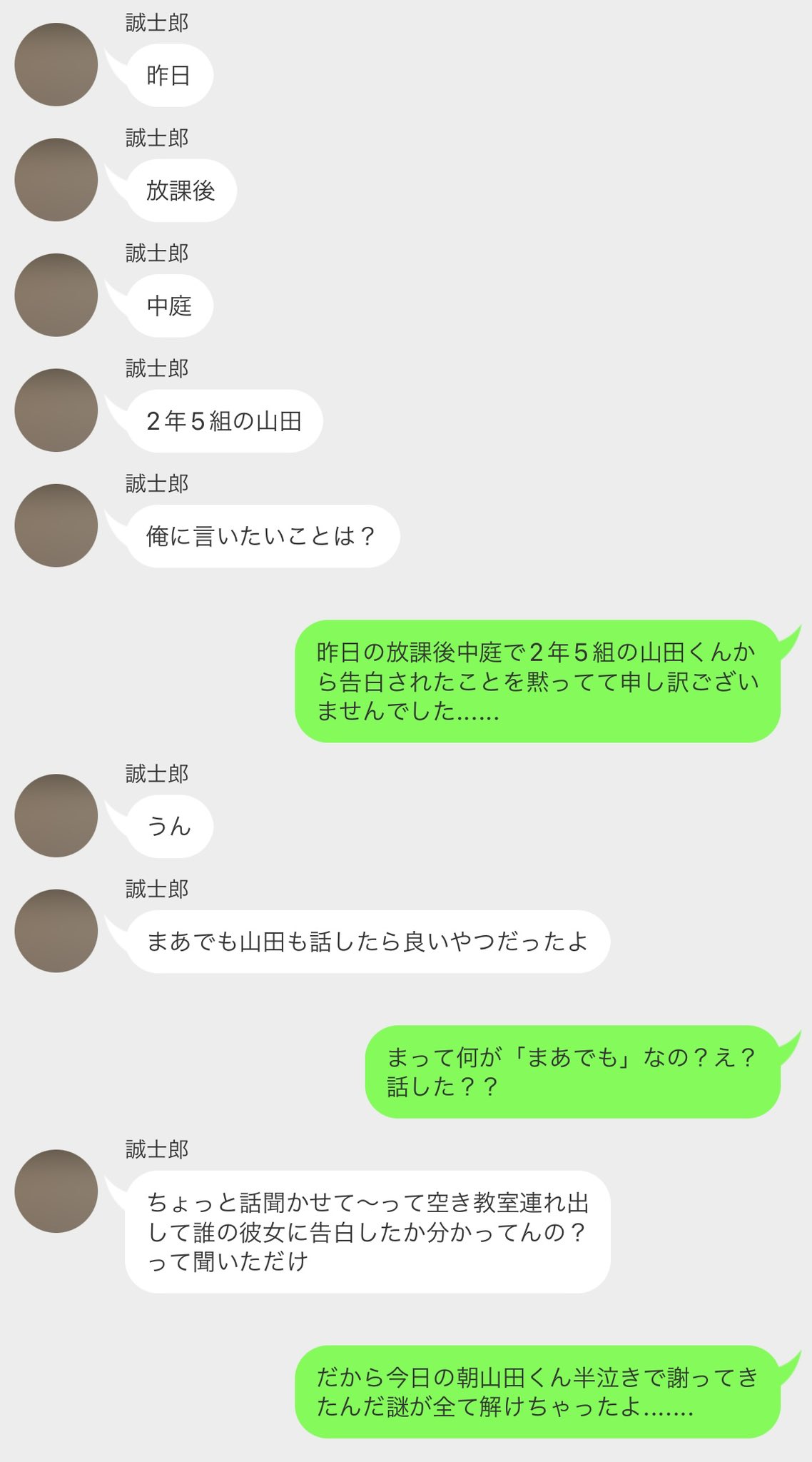 人気大割引 mocha on  X: 小物