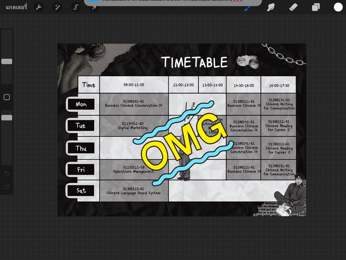 brightandwack_'s tweet photo. รับออกแบบตารางเรียนน้า ถ้ามีแบบที่ชอบหรือสนใจส่งมาให้ออกแบบได้เลยค้าบ ใส่รูปศิลปินที่ชอบได้ตามใจ ราคาคุยกันได้งับ #รับทำตารางเรียน #ตารางเรียน  #รับออกแบบ #รับทำการบ้าน #รับงาน #ออกแบบ https://t.co/C3tZfOpUDT