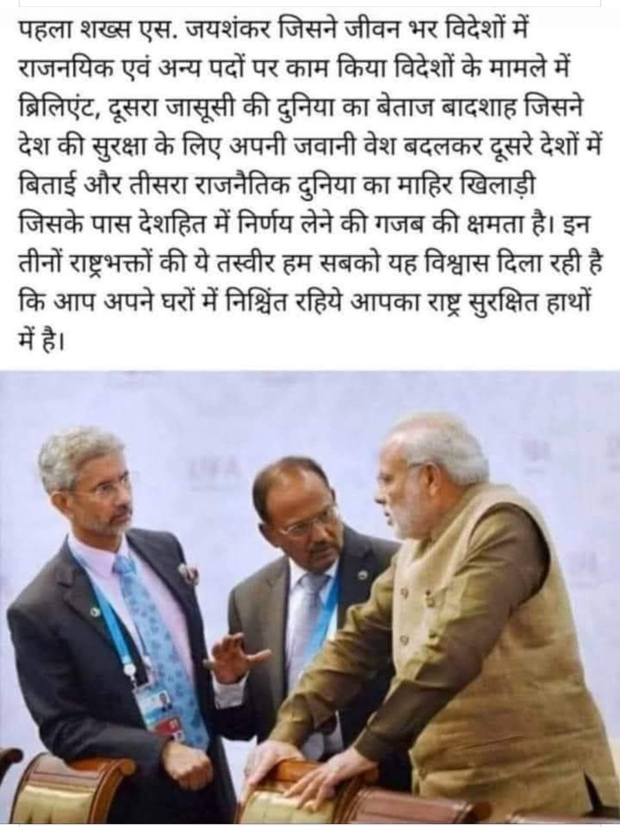 MiddhaReenu's tweet photo. https://t.co/PQkuvt2miD