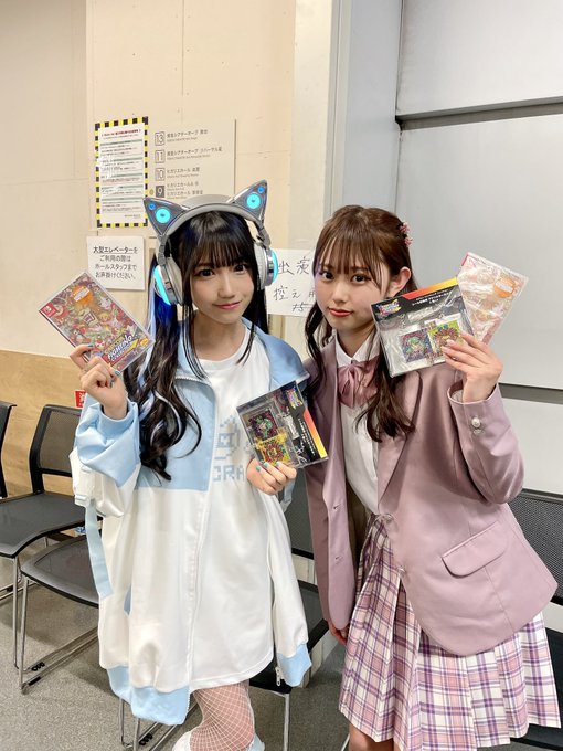 Twitterのコスプレ画像41