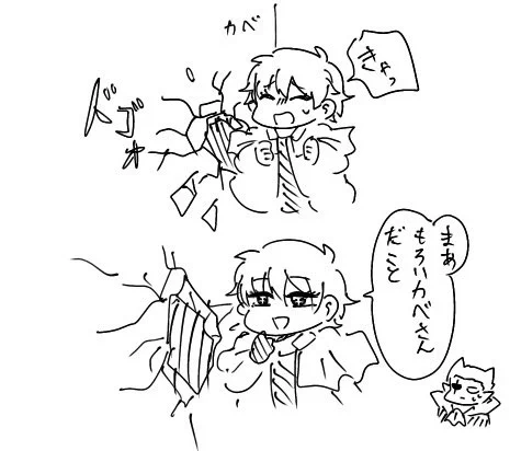 反転ルドくんもゴリラであって欲しいよね 