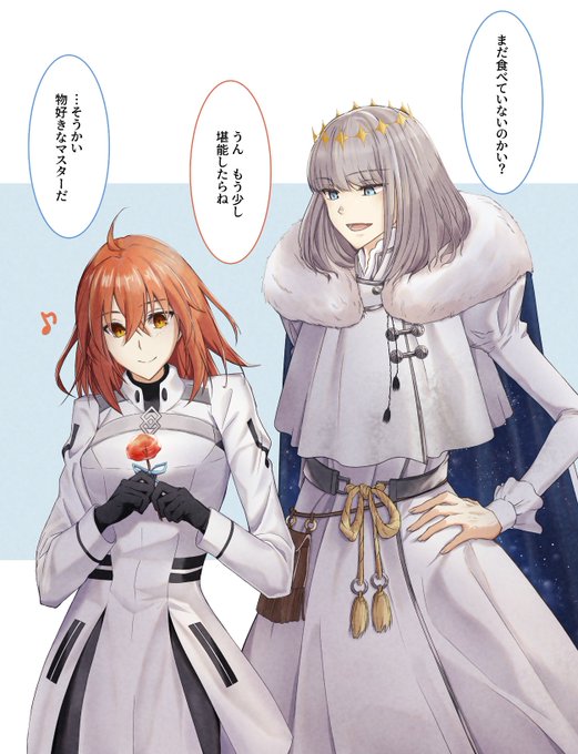 オベロンありがとうっ…!
#FGO 