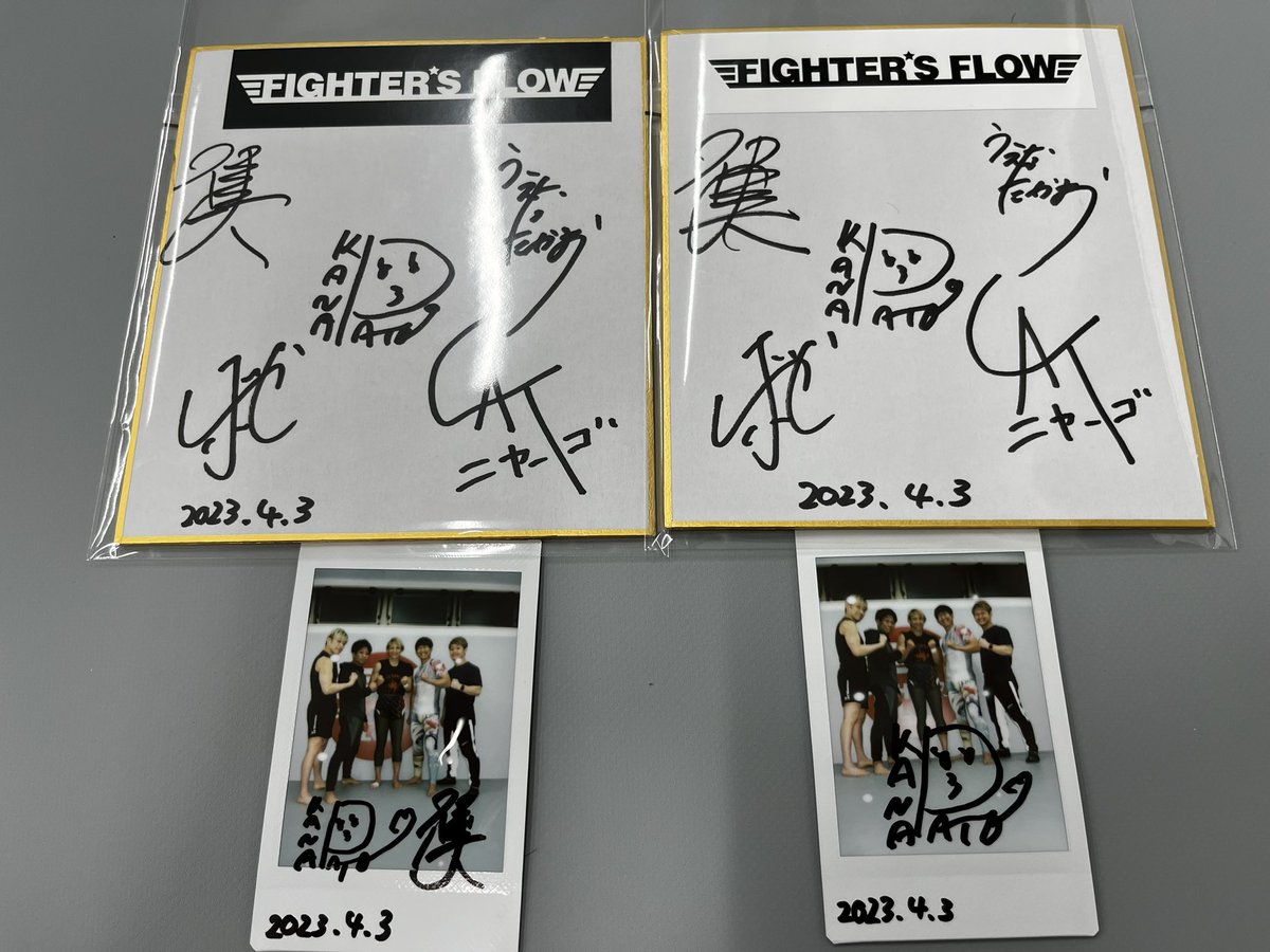 takao_ueda's tweet photo. 【プレゼント】
FIGHTER’S FLOW MMA
無事にオープン出来ました！
オープン記念のミニ色紙&メンバーチェキを2名さまにプレゼントです🎁
たけしが大阪出張で不在ため、キャットが代役です😆

応募方法は
①
＠kanawatanabe821 
@hayato_88100719 
@haminmin 
@ks_gym 
＠takao_ueda 
@fightersflow_ch 
を全てフォロー

②
このツイートをリツイート

です😊
当選者はDMでご連絡差し上げます！
応募がなければ上田貴央の宝物になります（笑）