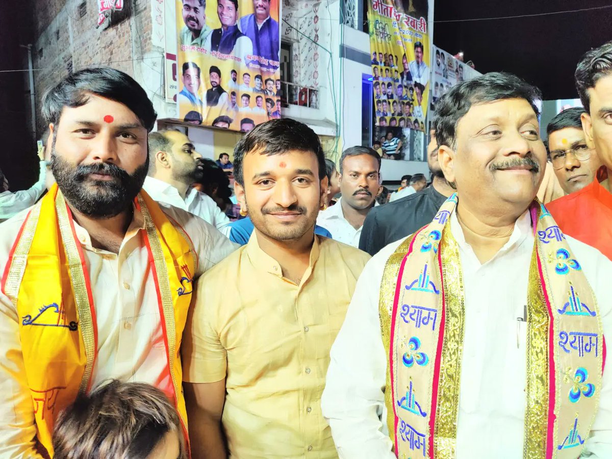 hs_budhaniya's tweet photo. #जय_श्री_श्याम
हातोद नगर में श्री श्याम किर्तन के सफल आयोजन की हार्दिक हार्दिक बधाई श्री श्रवण सिंह जी चावड़ा
#हितेन्द्रसिंहबुढानिया
#भाजयुमो_मंडल_अध्यक्ष_हातोद
#Hatod #हातोद https://t.co/Vwq4UYYoGX