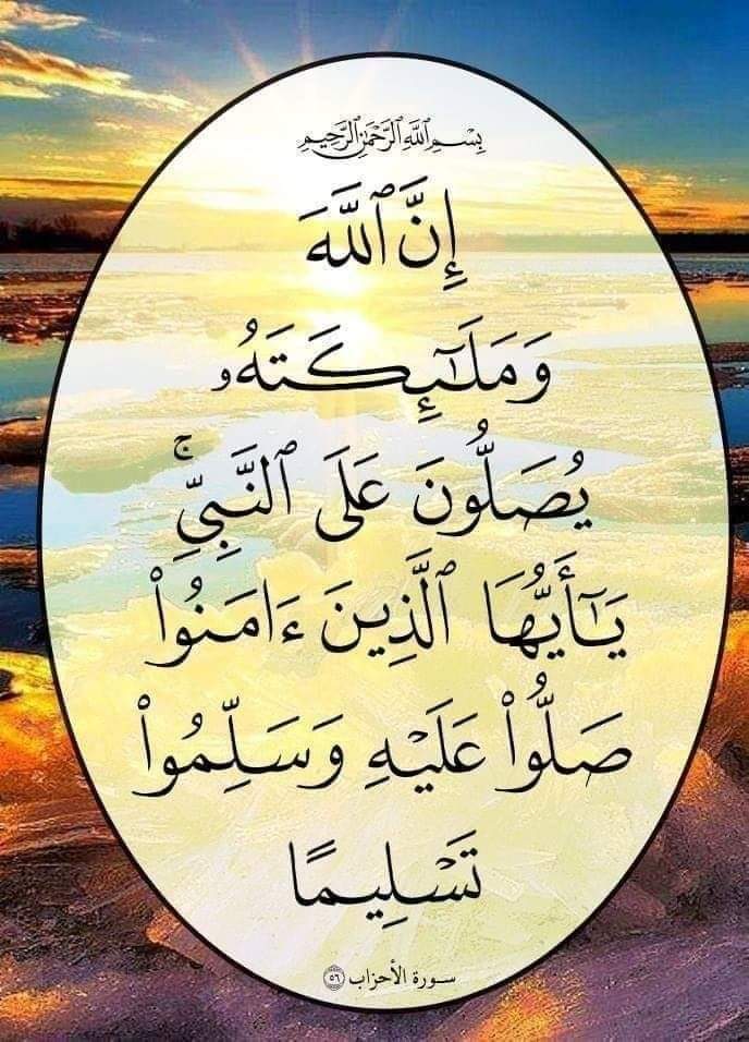 MahmoudAzouz96's tweet photo. https://t.co/MOybifYoa7