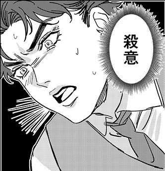 R-18JD https://t.co/gFv07QeLnq 