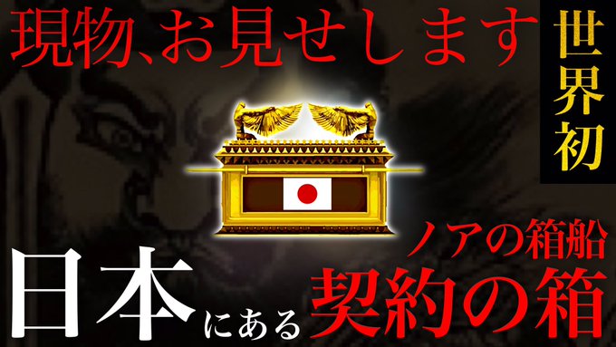 日曜日に出す予定の動画でしたが、ヨシさんTVがAmazonプライムの進撃の巨人にどハマりしてしまい、編集が遅れ、一日遅れ