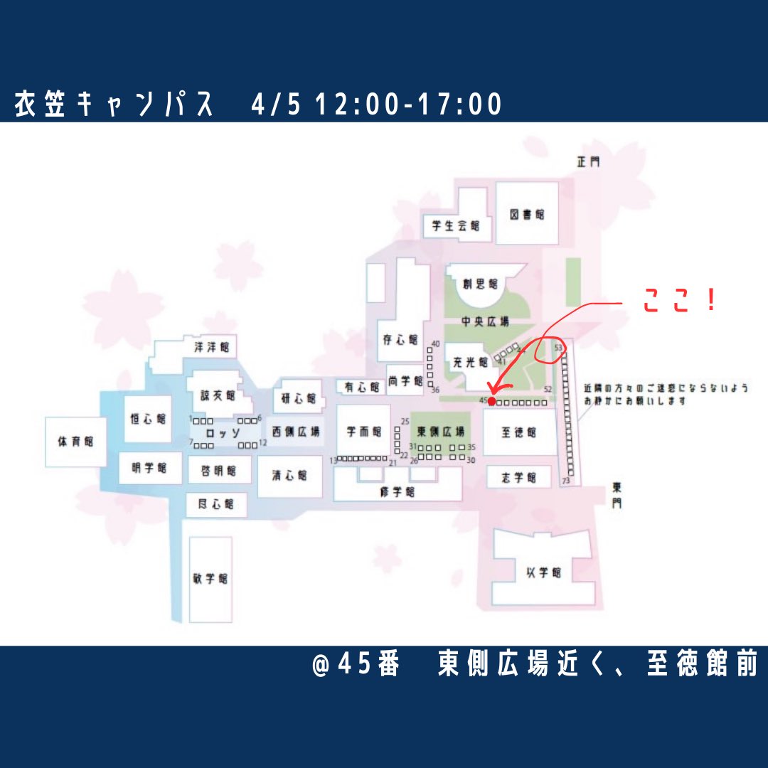 ritsjazz2023's tweet photo. https://t.co/2YlNfjYgNb