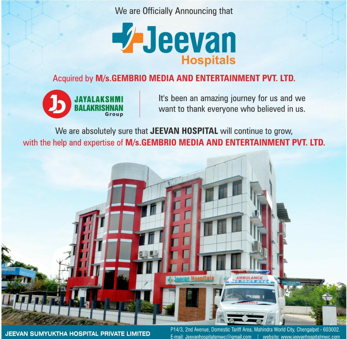 gembrio_media's tweet photo. We are Officially Announcing that Jeevan Hospital acquired by GEMBRIO MEDIA AND ENTERTAINMENT PVT LTD #hospital #jeevanhospital #gembrio #development #society #possibilities #helpinghand #socialservices #sudha #doctors #nurse https://t.co/HjvlNn2Il7