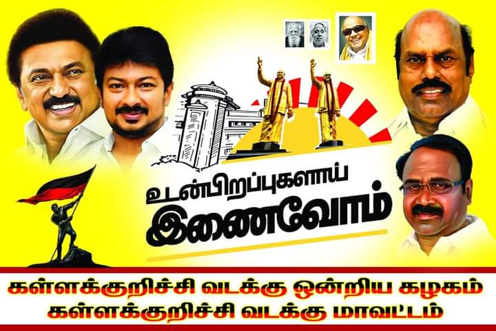 💪
💥🖤❤️💥