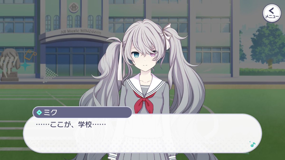 十和田湖 tweet media