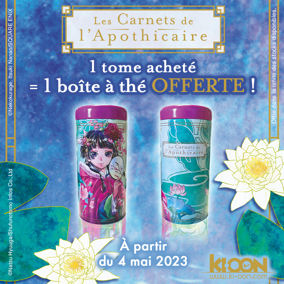 LesCarnetsmanga tweet picture