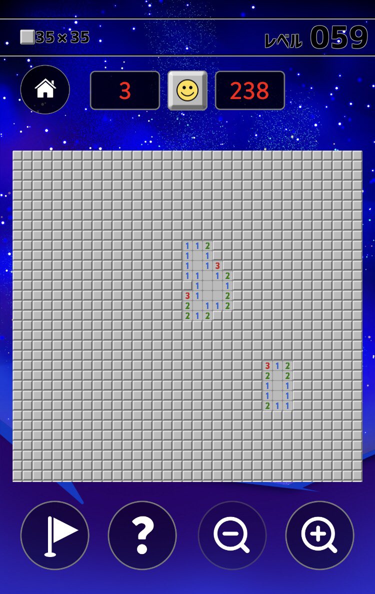 ちなみに今は毎日マインスイーパーやっているよ。多分1年間くらいしかやってないけど回数やばいね https://t.co/rxaM9klEdp