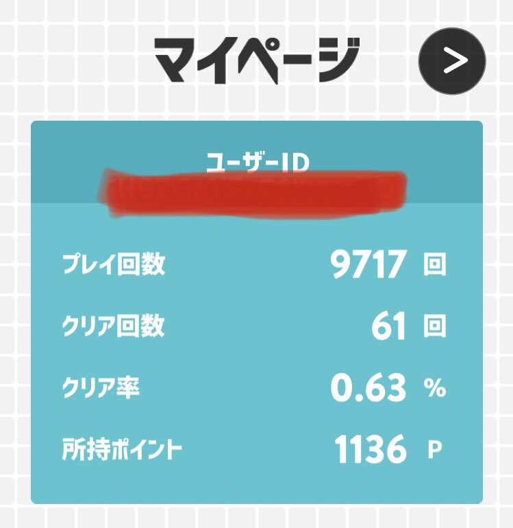 ちなみに今は毎日マインスイーパーやっているよ。多分1年間くらいしかやってないけど回数やばいね https://t.co/rxaM9klEdp