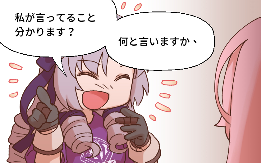 #描くンゴ   #サロメ百万展 

(2/2)
サロメ嬢のセンスは尖っていますね 