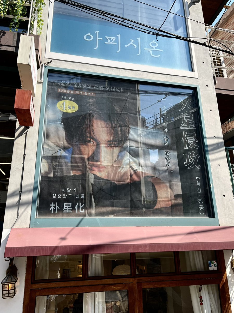 롱이⭐️ tweet media