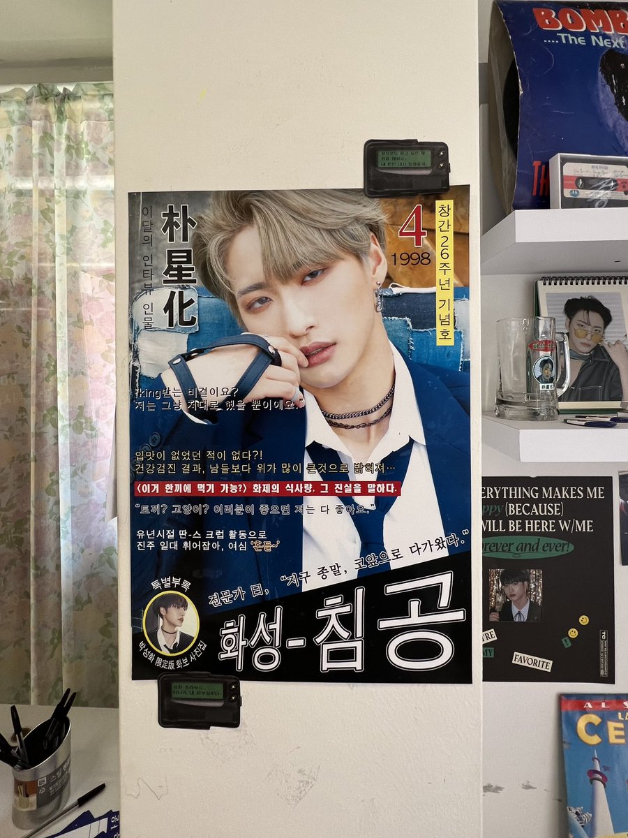 롱이⭐️ tweet media