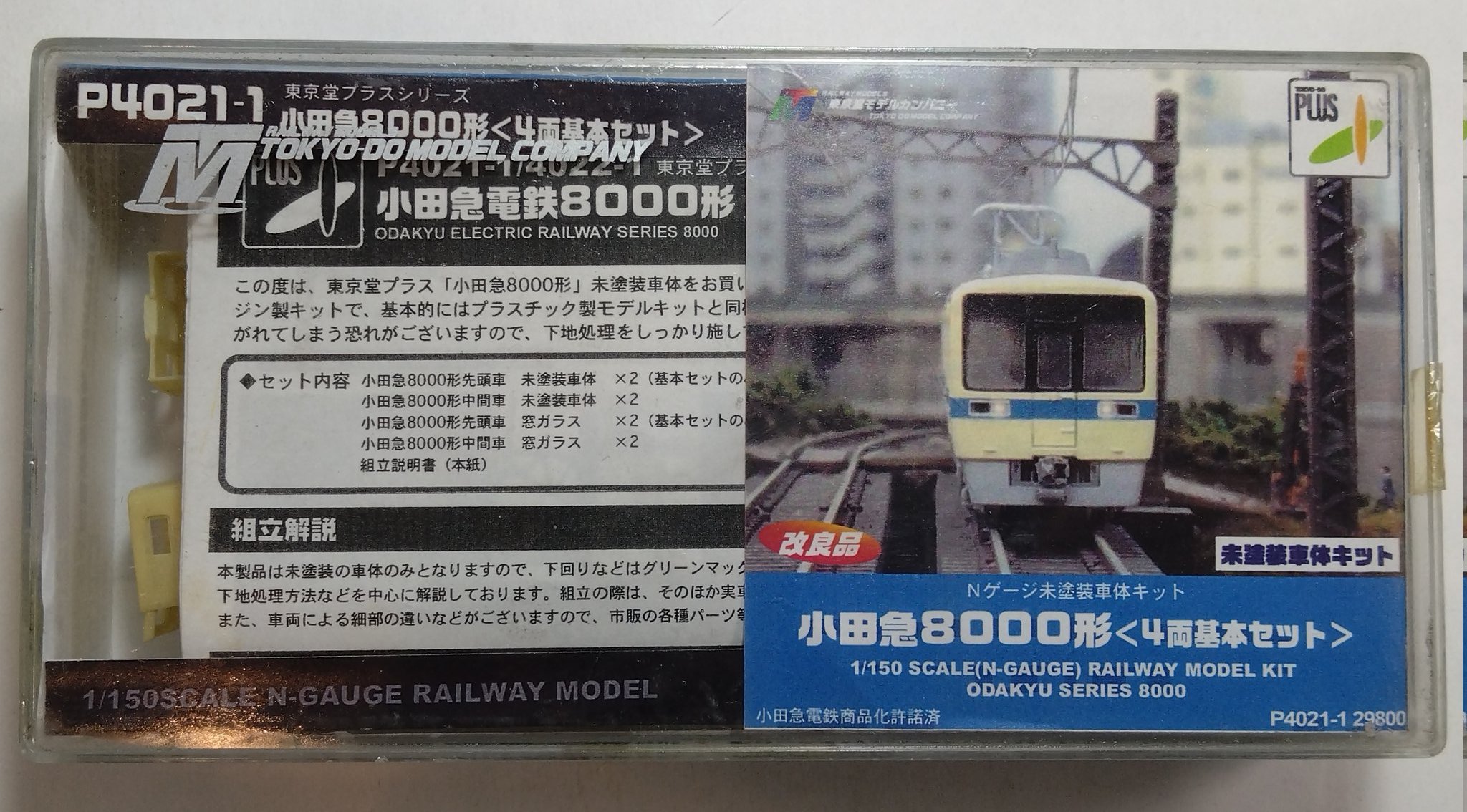 熱販売 Nゲージ 車体 800 k2002クモニ83 東京堂モデルカンパニー