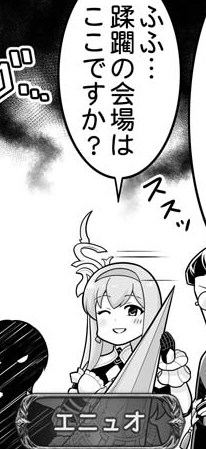 汎用性が高い 