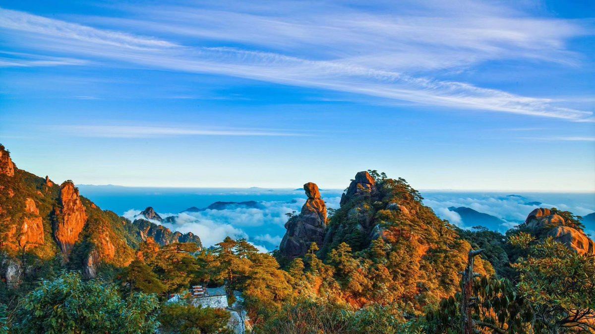 jxlvyou's tweet photo. Mount Sanqing https://t.co/Ymq9DB0aDC