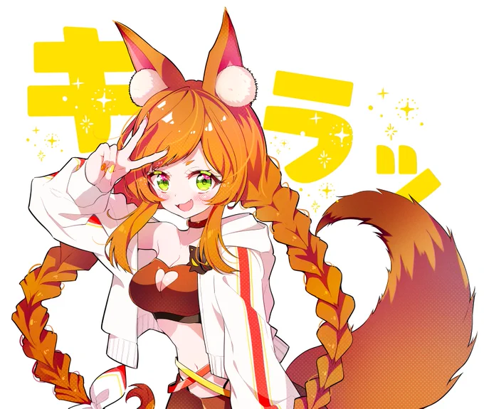 You Tube毎日投稿!!!こちらのイラストのメイキング動画投稿しました!イラストレーター 一条レイ / イラストメイキング(お仕事イラスト)/ Digital painting  