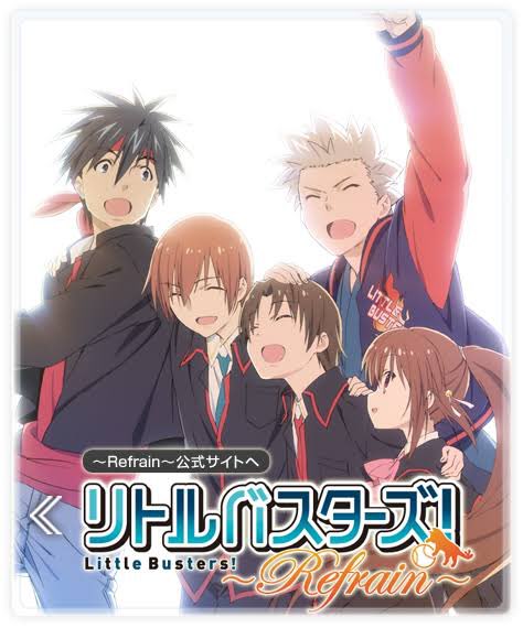 リトバス見終わった「友情」を教えてもらったkey作品は最後の方で全て明かされる感じが独特で好き！！CLANNADに続き泣