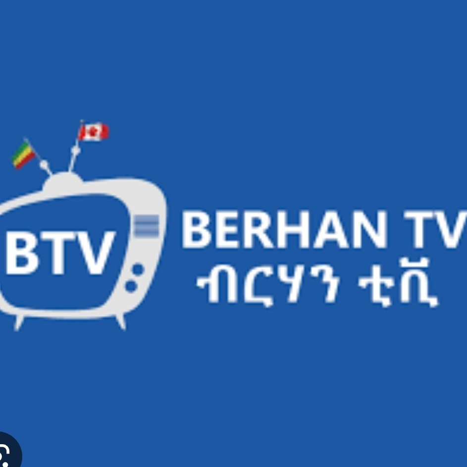 tv_berhan's tweet photo. #NewProfilePic https://t.co/sEw85H9xQA