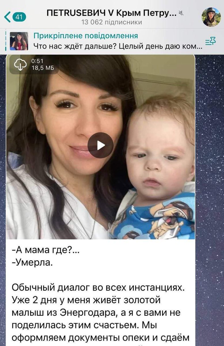 bety kovac on Twitter Šťastná ruská maminka píše o tom jak adoptovala dítě z