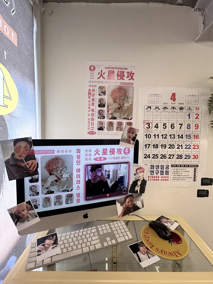 #내인생의_특별부록_성화
#화성침공_MarsAttack

그저 갓..갓👍
카페 구석구석 너무 좋고 기발한 전시들이 많았고 디피나 특전 하나하나에 다 정성이 깃들어 있는 느낌..ㅠㅠ
너무 수고 많으셨어요💕 잘보고갑니다!!!!!
마스어택 제대로당해버림😅😁