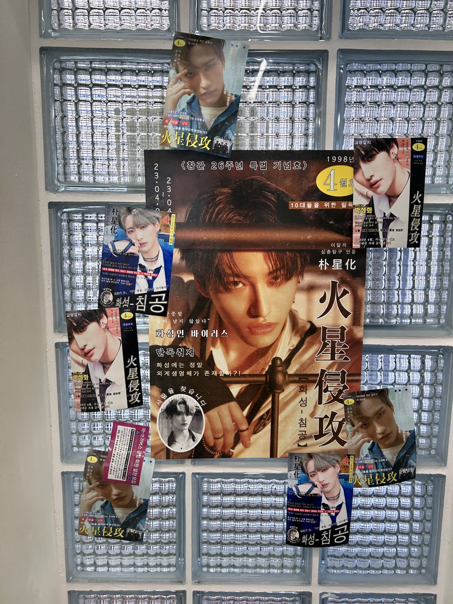 화원 tweet media