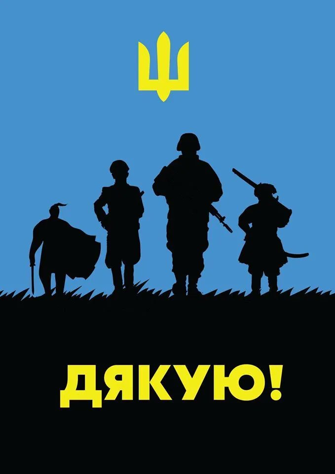 BTS Ukraine⁷ tweet media